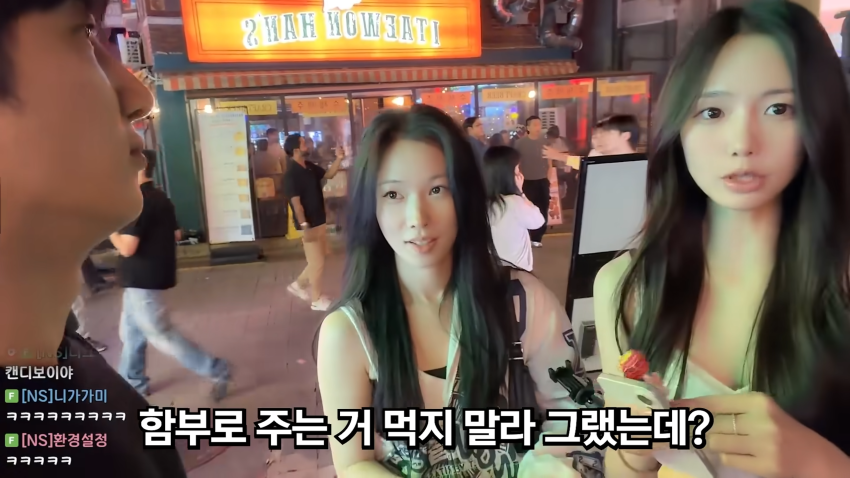 존잘남의 미션..이태원에서 미녀를 찾아라 (37)