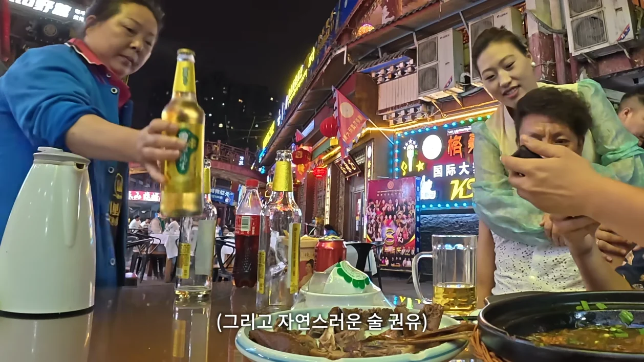 한국 남자가 중국가면 많이 듣는다는거 (11)
