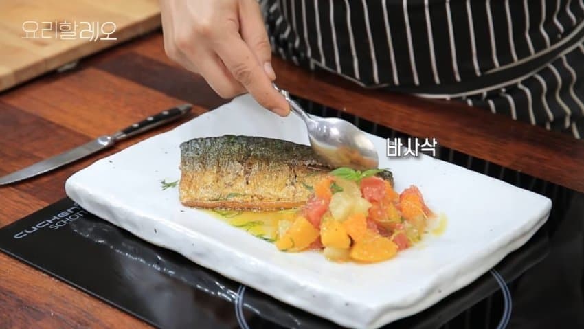 강레오가 만드는 고등어구이 (40)