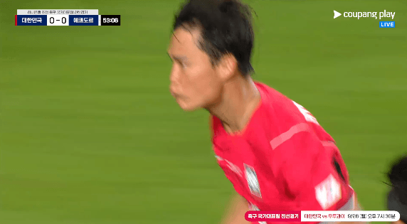 대한민국 vs 에콰도르..3 : 0으로 완승! (2)