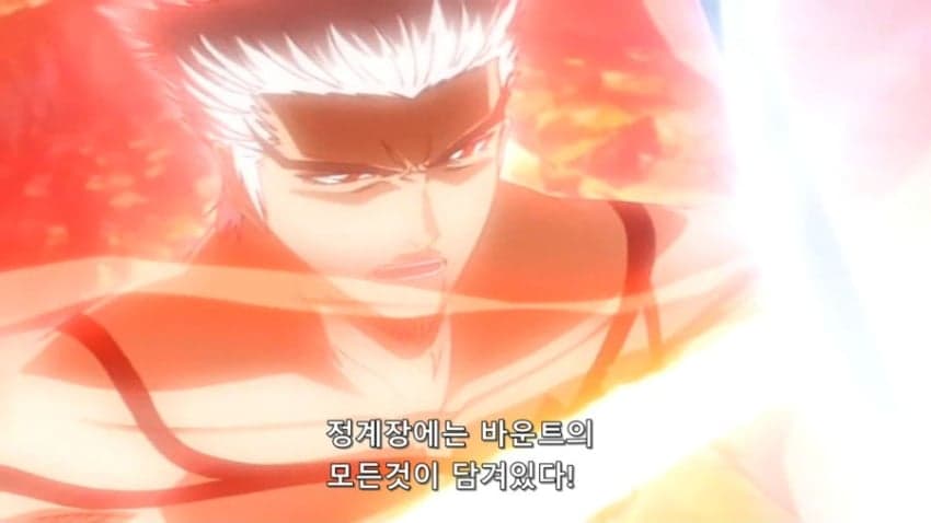 얘 최후 갑자기 멋있어 보이는거 나만 그럼? (2)