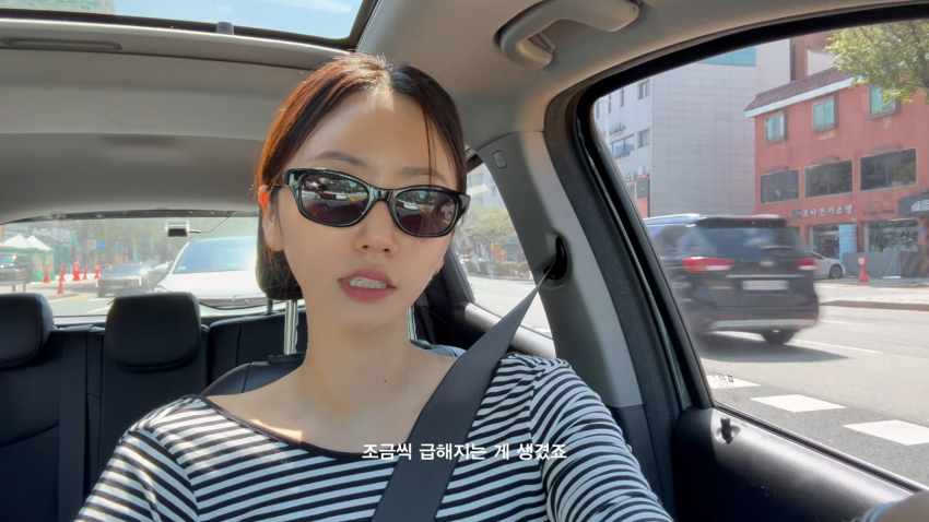 38살 노처녀의 고민..난자냉동을 해야 될까? (34)