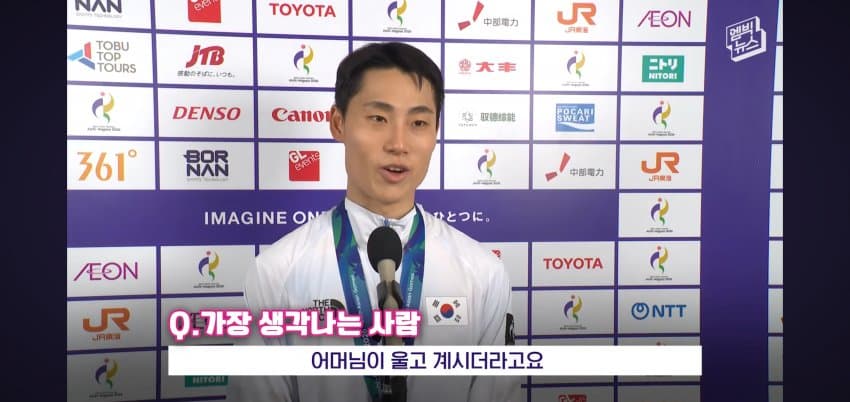이준석 어머니가 눈물을 흘린.. 이유 . (41)