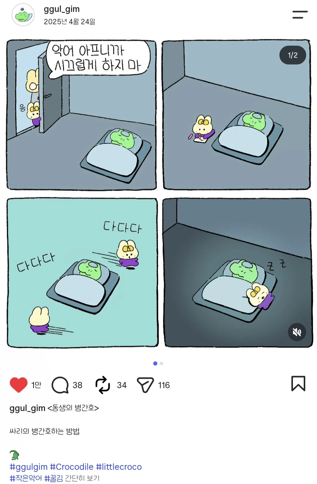 qfFuYE