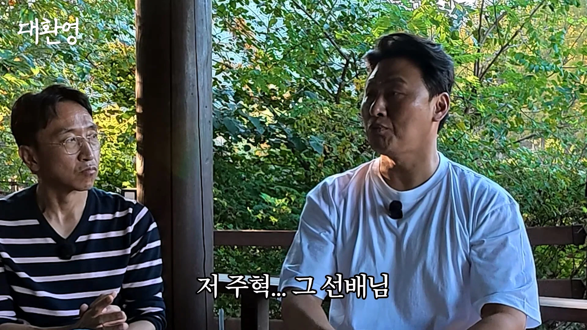 김주혁 사망 소식 듣고 펑펑 울었다는 오대환 (37)