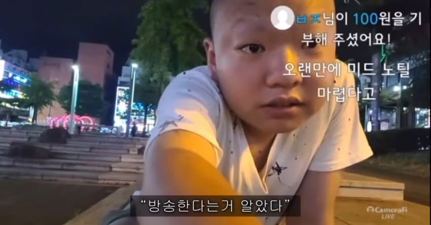 싱글벙글 10년 후 학폭 가해자를 만난 피해자 (5)