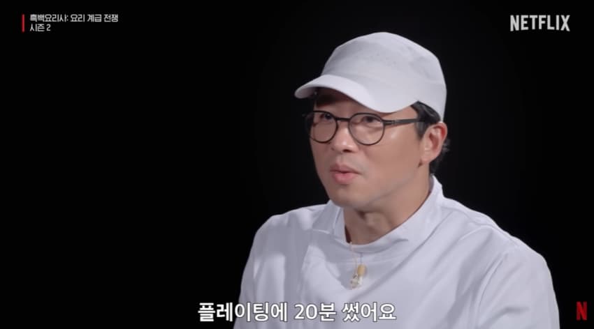 제2의 백종원 골목식당 재림이라는 신규예능 근황 ㄷㄷㄷ,jpg (14)
