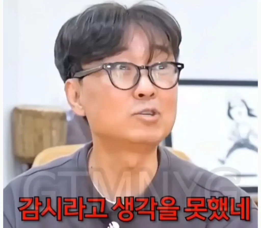 장항준 장모님이 사위가 바람났다고 생각한 이유