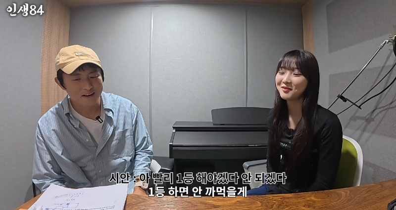 어느 소상공 아이돌들의 하루. (36)