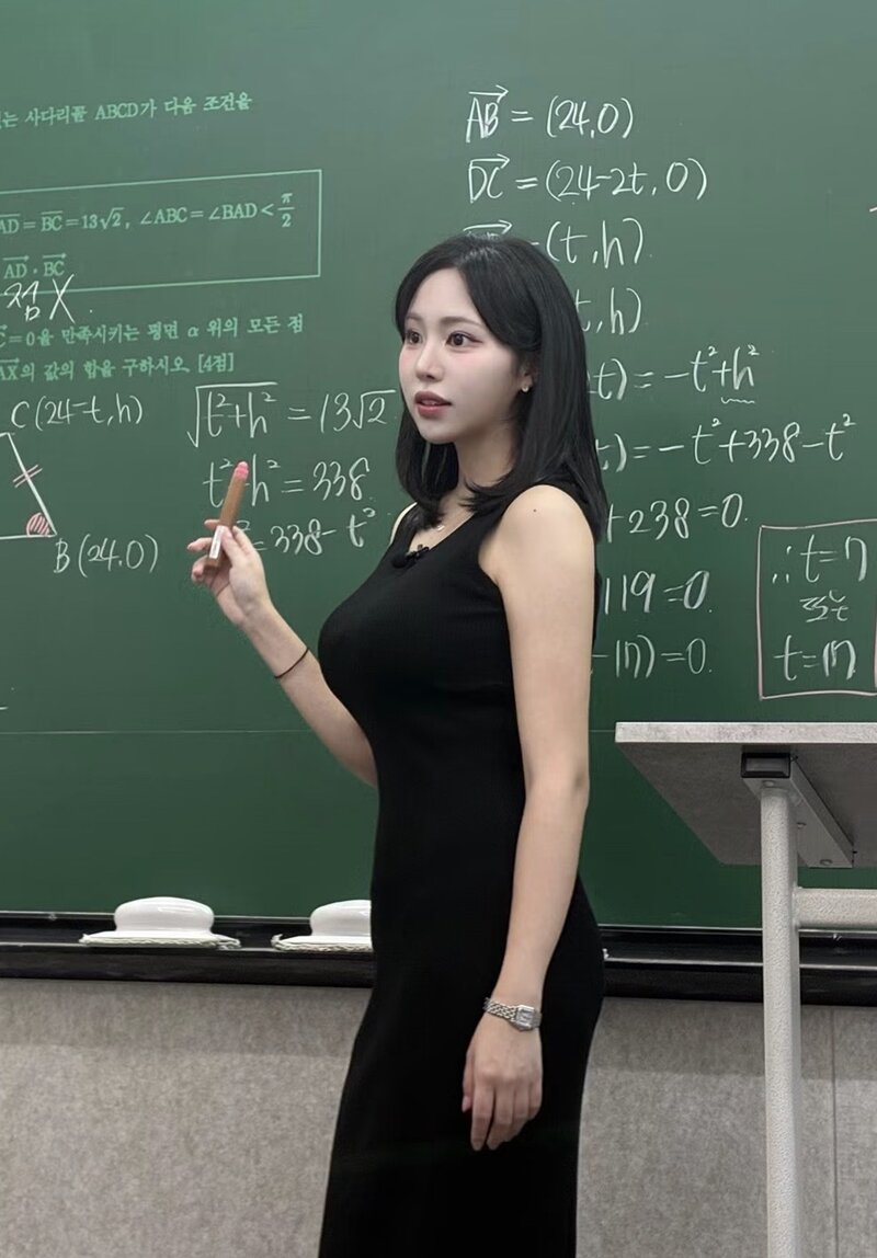 ㅇㅎ) 수학 배우고 싶으신분만 클릭 (3)