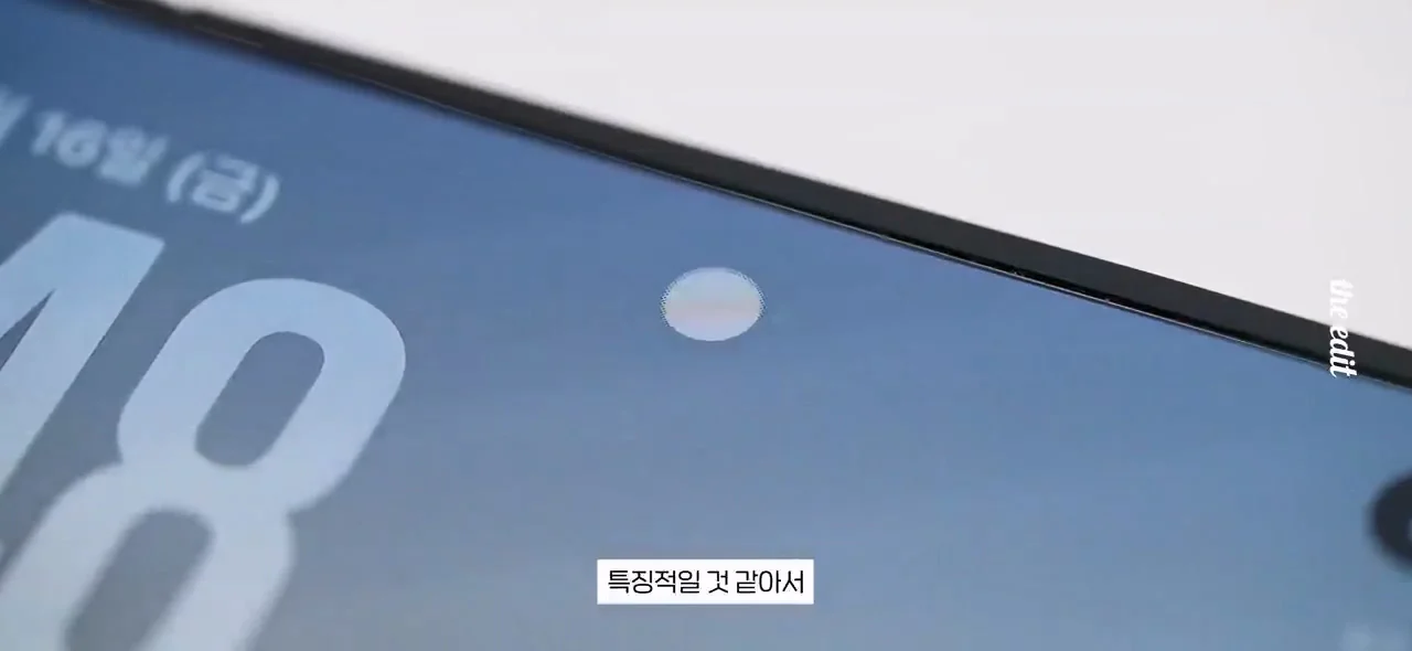 한 대형 IT 유튜버의 폴드8, 아이폰듀오 망원카메라 리뷰 (33)