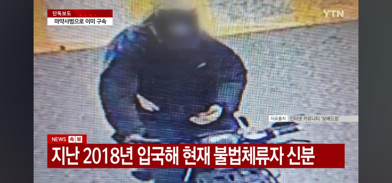 9살여아 뺑소니범 잡혔네요 (보배 베스트글) (5)