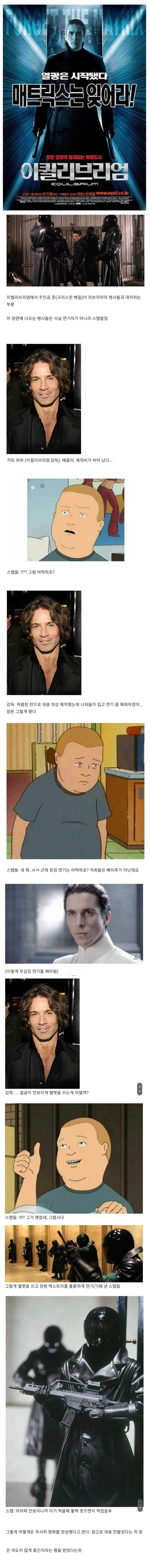 제작비가 많이 없었다는 영화.
