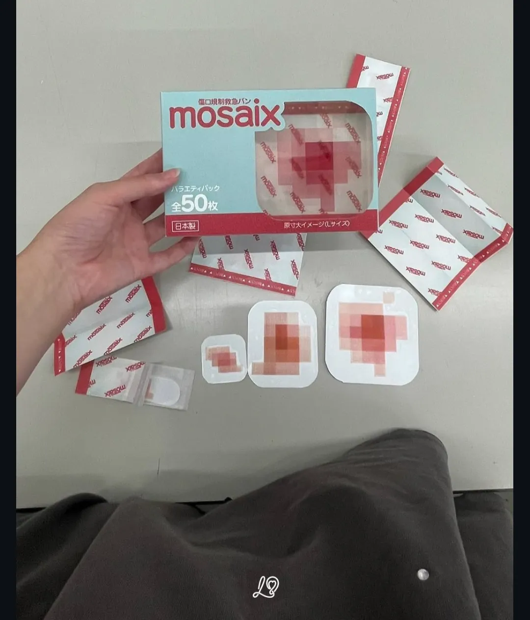 일본에서 화제라는 모자이크 반창고 (3)