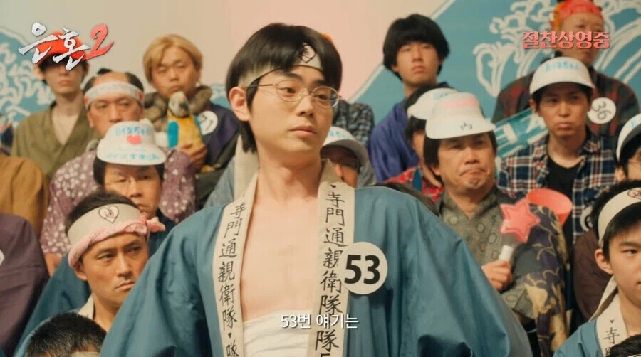 은혼 명장면 (6)