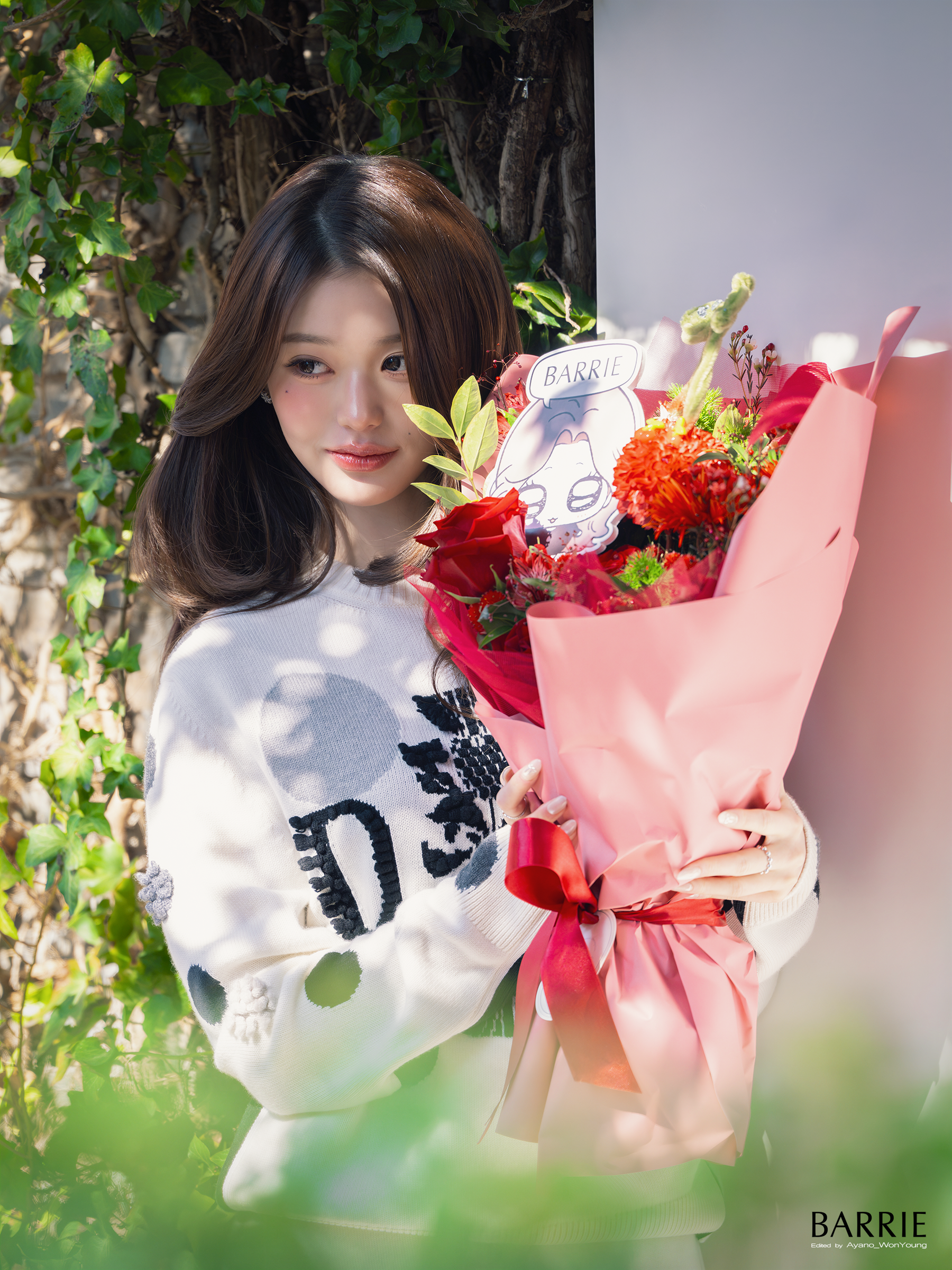 오늘의 장망원영 (13)