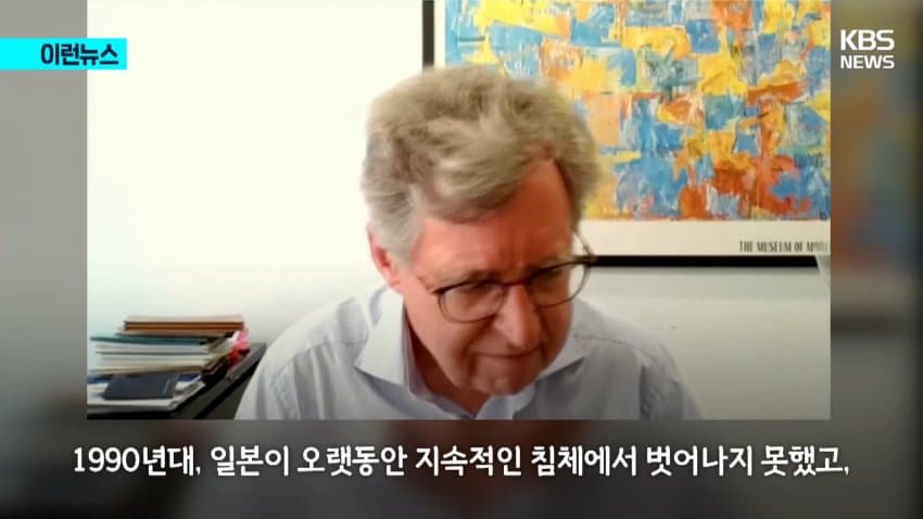 싱글벙글 교수님이 시험날에 노벨상 받는 촌 (16)