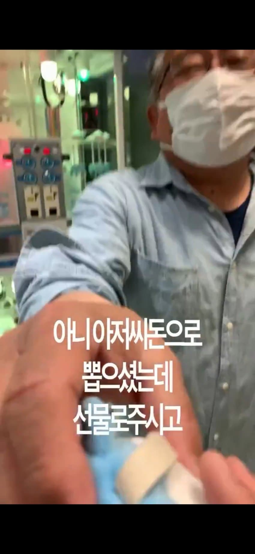한국인이 일본에서 치이카와 인형뽑기하니 훈수두는 아재 (11)