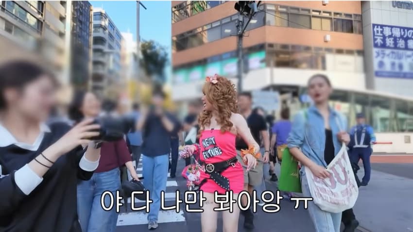 클릭주의. 어깨빵도 피해가는 서인영 시부야 갸루 도전. 돈키에서 100만 (33)