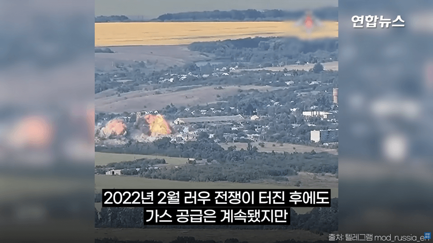 유럽 뒤흔든 수중폭발..우크라의 사보타주였다 (5)