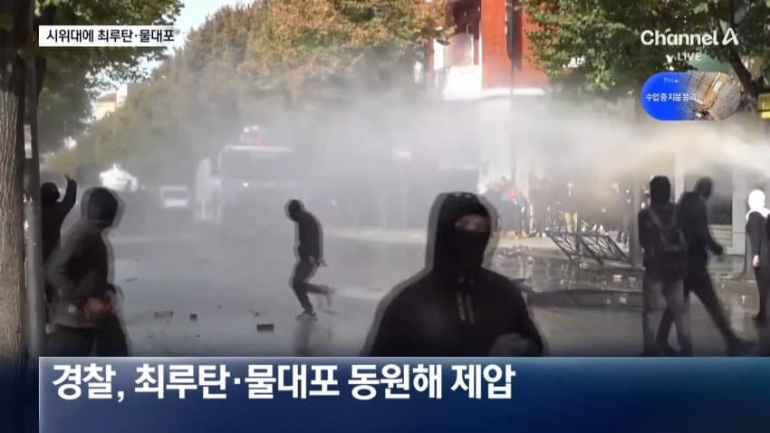 채널a) 알바니아, 학생 시위에 곤봉 진압...물대포 동원 (5)