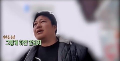 싱글벙글 8천원 한식뷔페에서 음식담으면 생기는 일 (7)