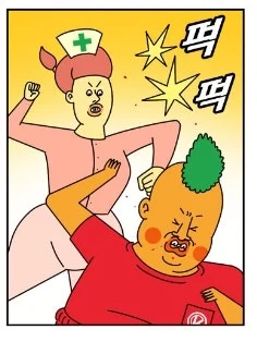 귀귀) 안과가는 망가. (27)