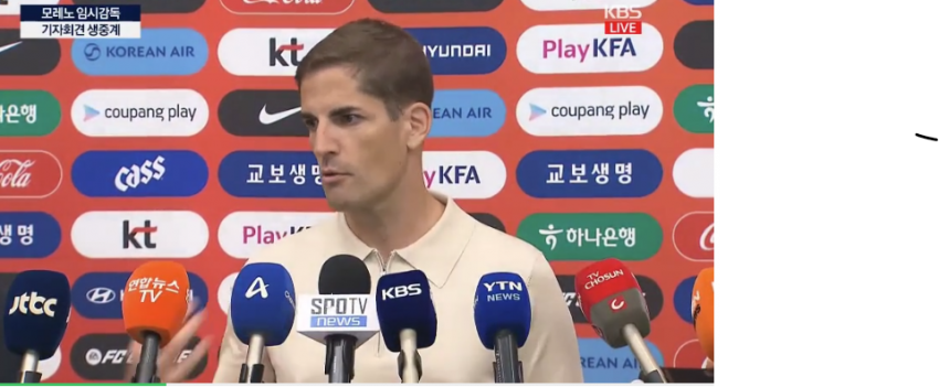 모레노 임시 감독 입국 ㅋㅋㅋㅋㅋㅋㅋㅋㅋㅋㅋ (5)
