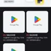 토스 구글 기프트카드 6% (토스결제)