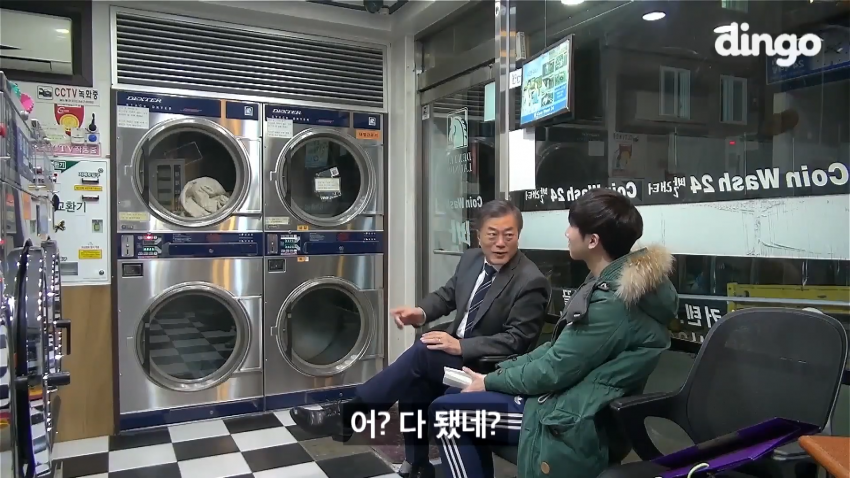 문재인 레전드 (24)