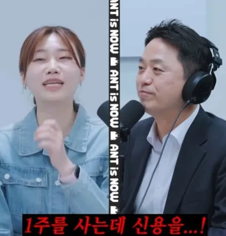주식을 살때는 신용으로 사야 하는 이유