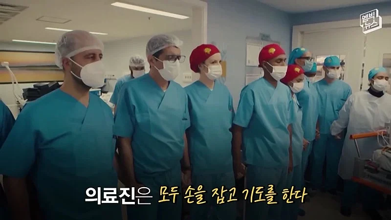 33시간 수술 끝에 얼굴 본 쌍둥이 (15)