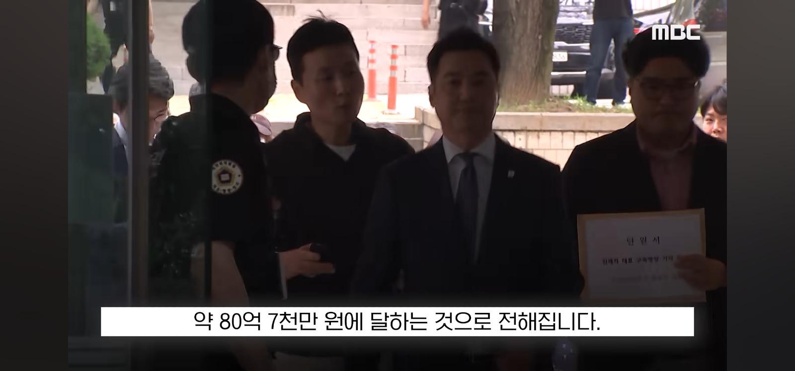 경매들어간 압구정 아파트 (28)