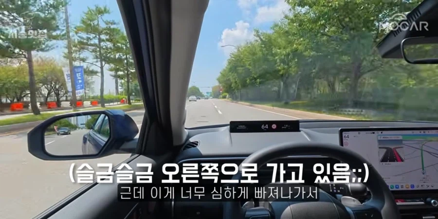 모카 김한용 아반떼 신형 시승 후기에 나온 단점들 ㄷㄷㄷㄷ_1.webp