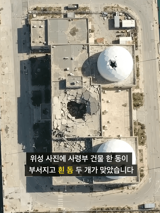 세계 최강 해군사령부가 쑥대밭이 된 이유 (2)