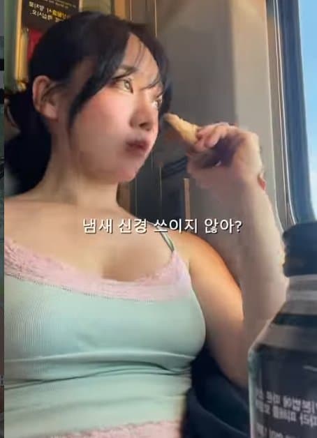 ㅇㅎ)도시남자와 함께라면 뼈다귀도 나눠먹는 시골 미녀 ., (15)