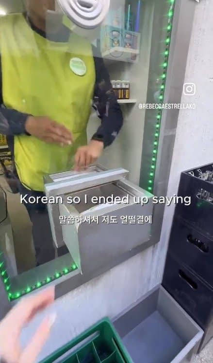 영국 금발 백인 여신과 함께 런던 콜옵 한국거리 팝업가보기. .. (15)