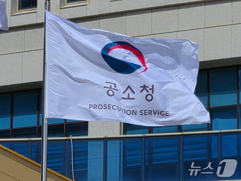 공소청 '개문발차' 일주일, 미제사건 18만건…검사 부족 '비상' (9)