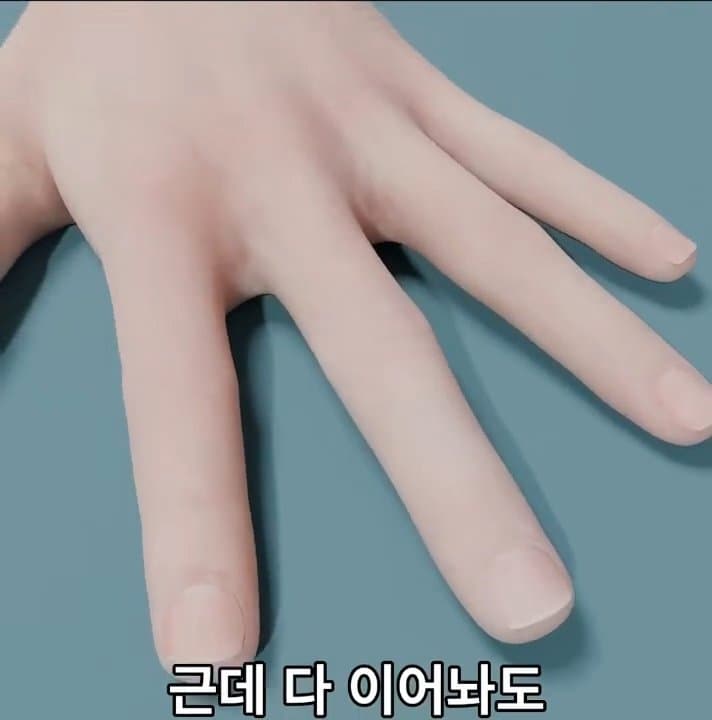 싱글벙글 손가락이 잘렸을 때 대처법 (33)