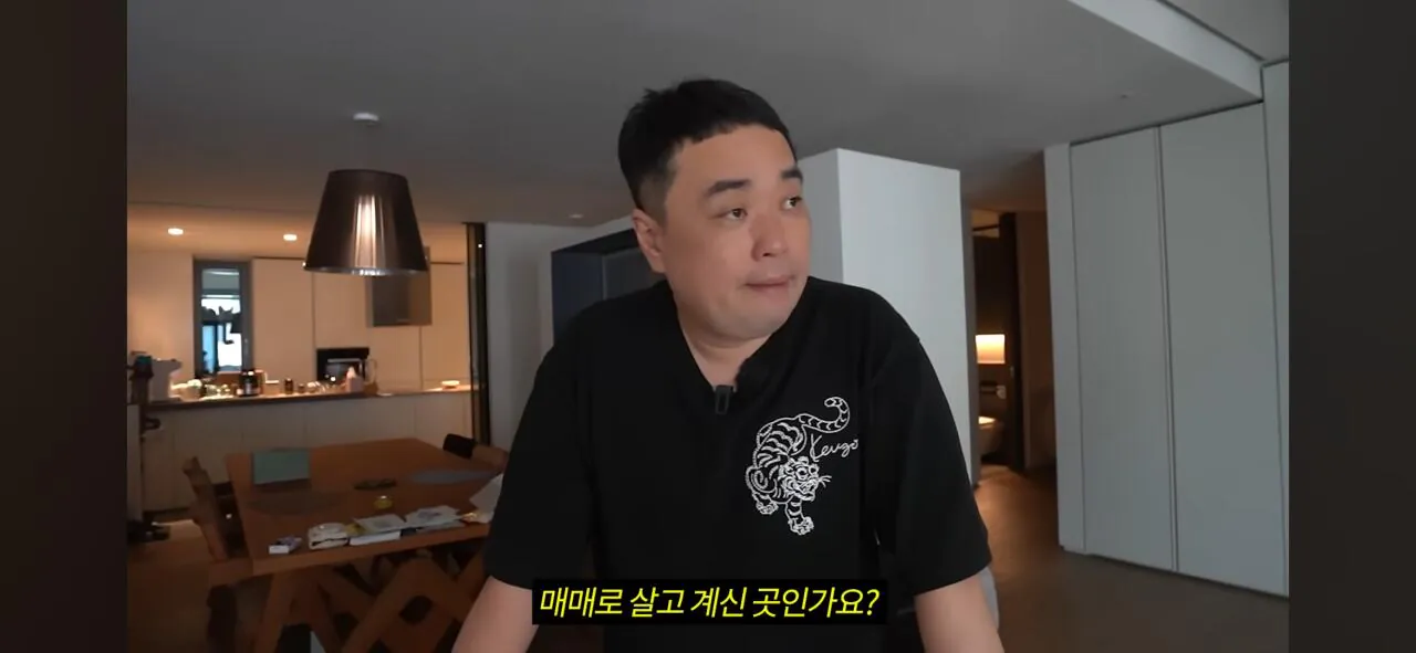 코인으로 800억 번 20대의 집