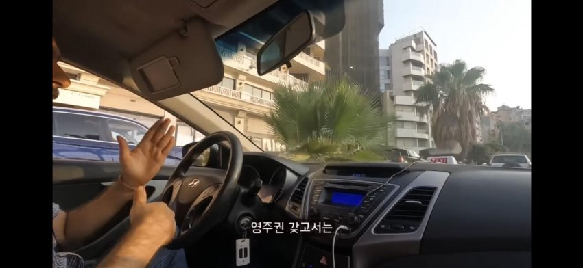 중동의 파리라 불렸던 레바논이 망한 이유 (12)