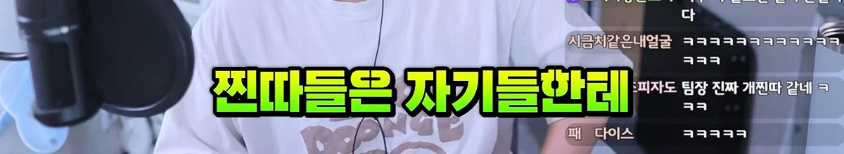 친구 사진 도용해서 남자들 털어먹었다는 여자한테 공감할 줄은 몰랐다는 유튜버 주둥이 (143)