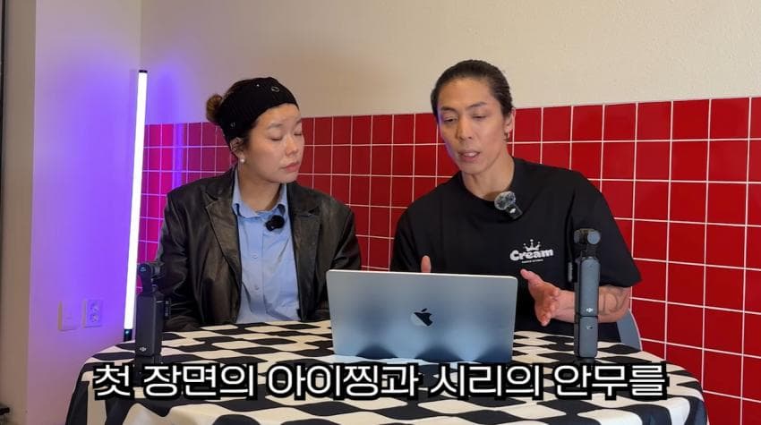 안무제작자가 처음 겪는 경우였다는 안무시안