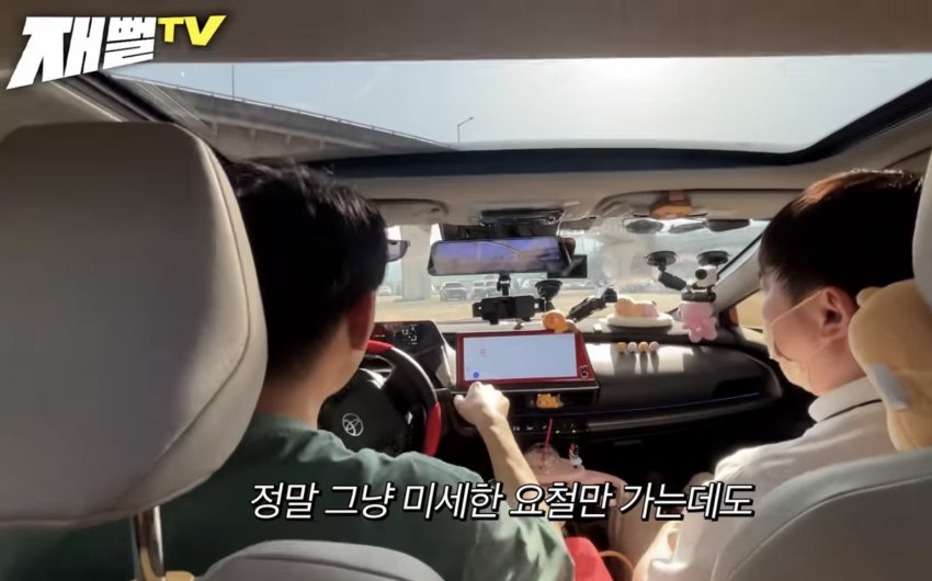 전문가의 프리우스 시승기 (12)