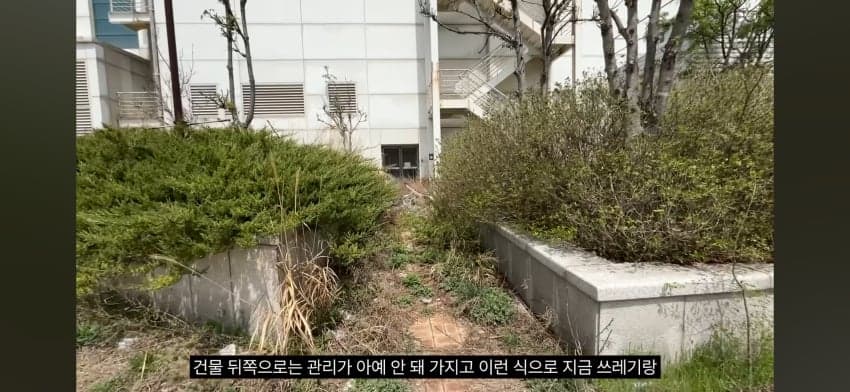 소름돋는다, 아포칼립스화가 진행중인 대한민국1, 2 (4)