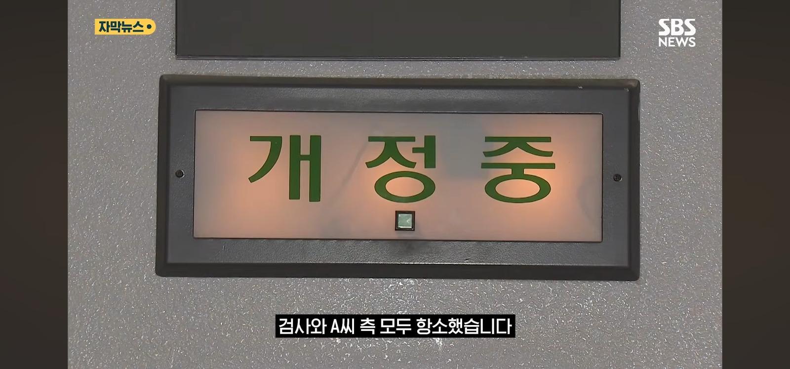 여자때려 숨졌는데 ... (21)
