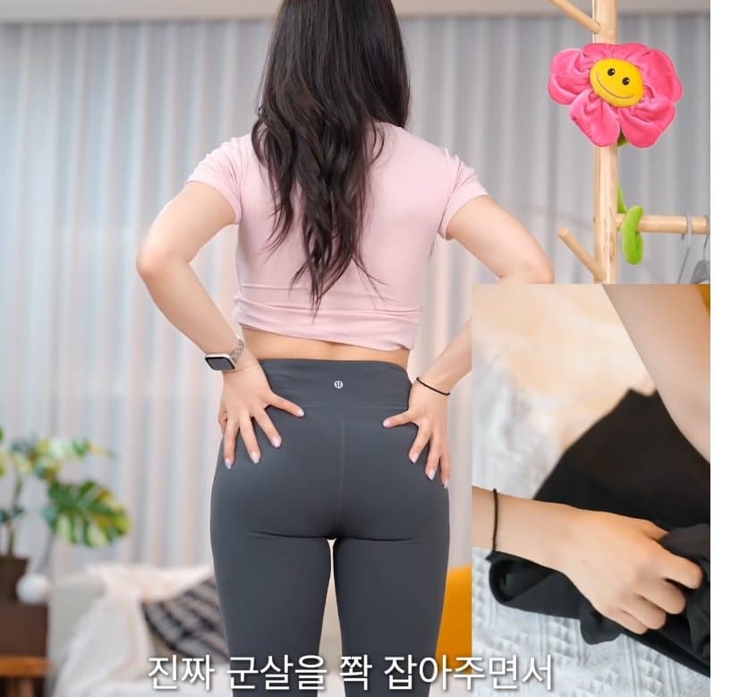 ㅇㅎ)동양 vs 서양. 엉덩이가 커져서 요즘 레깅스가 불편하다는 미녀 (15)