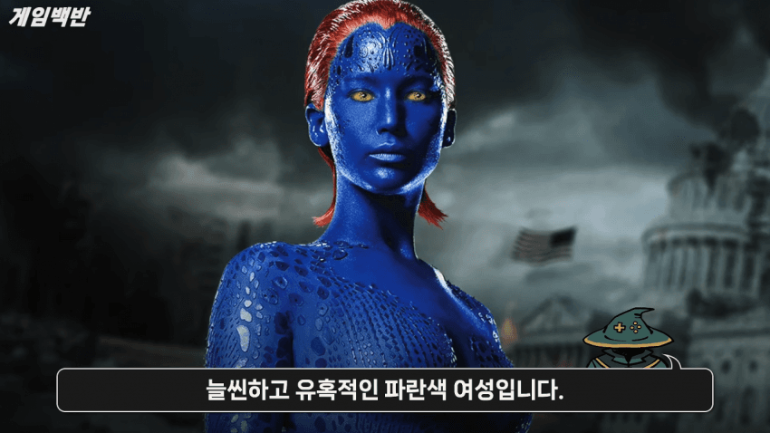 울버린 게임 플레이 근황.. (12)
