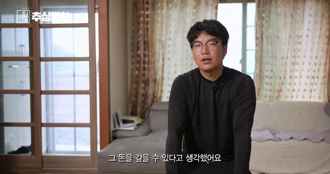 40545.jpg 불법 대출 받으면 진짜 인생 ㅈ되는 이유