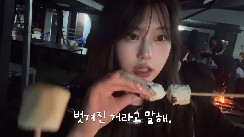 존예녀는 대학 MT에서 뭐하고 놀까? (32)